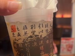 -辣瓦·江西爆炒馆子