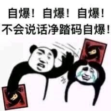 -第三空间·趣味桌游·轰趴.室内CS.剧本杀(大武汉1911店)