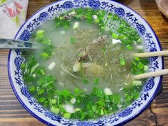 -徐州羊肉汤(中圣街店)