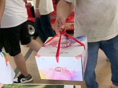 -DQ·蛋糕·冰淇淋(周浦万达店)