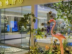 -芭菲盛宴·环球美食(北城国际店)