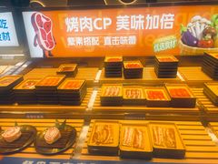 -花味·自助烤肉(雨花客厅店)