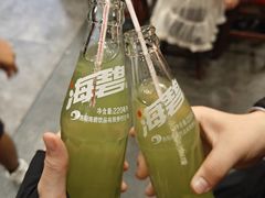 -小街天府