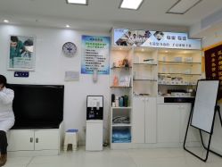 -派恩宜灰指甲鸡眼嵌甲手足癣