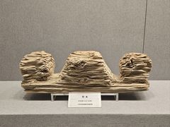 -巴音郭楞蒙古自治州博物馆