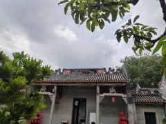 -梁园