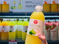 -永辉超市(郫都区爱琴海店)