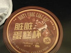 -好利来(曲江龙湖店)