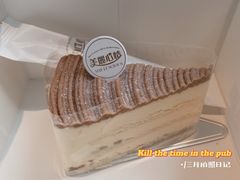 -美丽心情蛋糕(江苏路店)