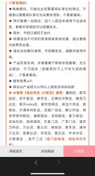 -逸丝风尚专注烫染