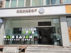 点击看大图 -薇薇安花系SPA