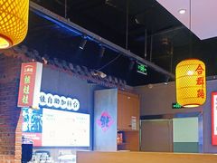 -怪噜范·老贵阳街头名小吃(汇金星力城店)