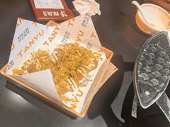 -探鱼·鲜青椒爽麻烤鱼(西南商都店)