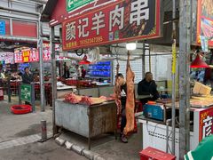 -大学城夜市大排档(凤栖路店)