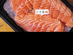 -冰之海挪威三文鱼(海珠店)