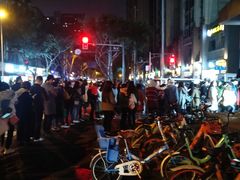 -降龙爪爪(建设路1店)