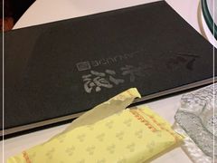 -全聚德(胜利大街店)