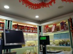 -上海哈尔滨食品厂(淮海中路店)