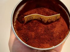 -西檬树SIMON·T轻奢蛋糕(大东方Max店)