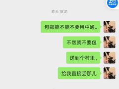 -DEEP COFFEE(瑞光烘焙工厂店)