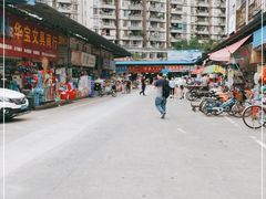 -南泰百货批发市场