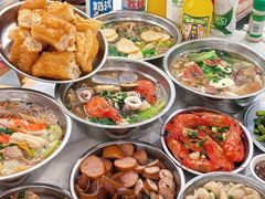 -福屿鲜捞小吃·捞化(福屿总店)