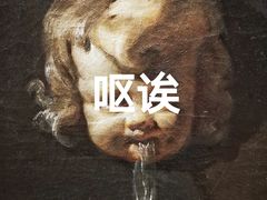 -卢浮宫