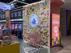 -娃娃集合营(上海闵行天街店)