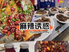 -眉州东坡(亚运村店)