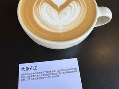 大鱼先生-fishtank鱼缸咖啡(三山街店)