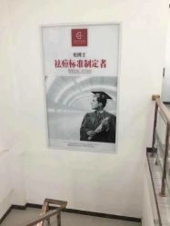 -痘博士天津·全国连锁祛痘机构