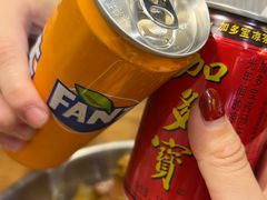 -川锅哎哟·麻辣香锅(国大城市广场店)