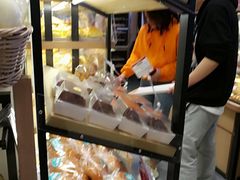 -山崎面包(苏州中心店)