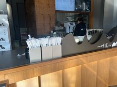 -一叶觅山(半边街店)