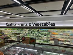 -佳思多食品料理超市(园区店)
