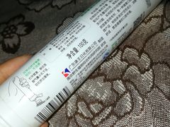 -大润发(花雨店)