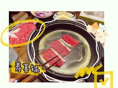 -Olé精品超市(苏州中心店)