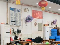 -雨田饭店