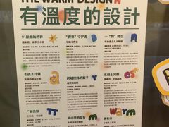 -杨梅红艺术教育(水贝教学中心)