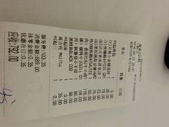 android_upload_pic-长江六号法国餐厅(长江南路店)