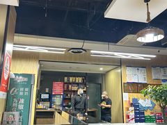 -和庆斋羊蝎子火锅·碳缸烧烤(顺义旗舰店)