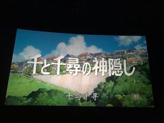 -万达影城(汉街万达广场IMAX店)