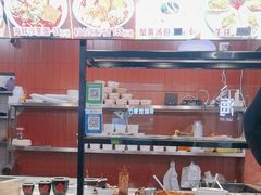 -大中沙茶面(中山路店)