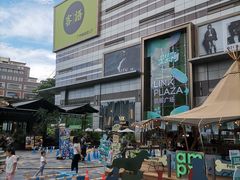 -天河领展广场