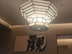 -羊门客在·烤盐池滩羊·川菜