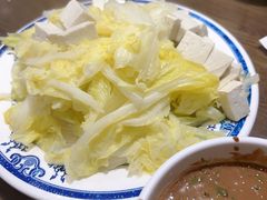 -老爆肚满五香烧牛羊肉