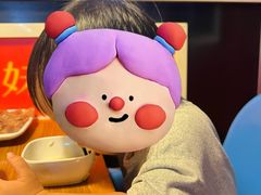 -傣妹火锅(荔湾广场店)
