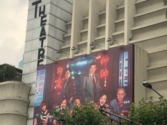 -大光明电影院(南京西路店)