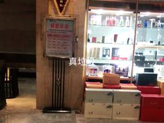 -翠林精选·洗浴·餐饮·住宿(江东大道店)