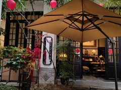 -31号公馆(黄兴广场白果园店)